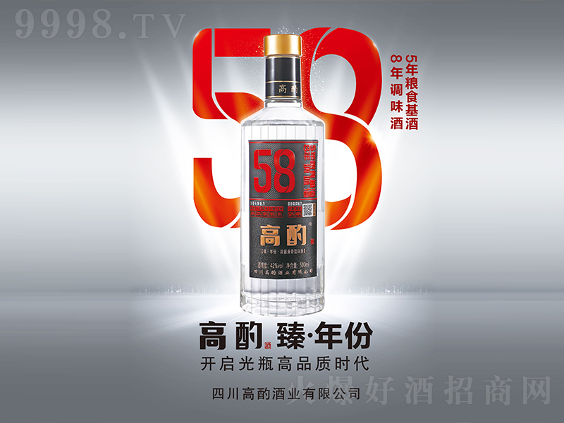 ���þ�58���u�����͡�42��500ml��