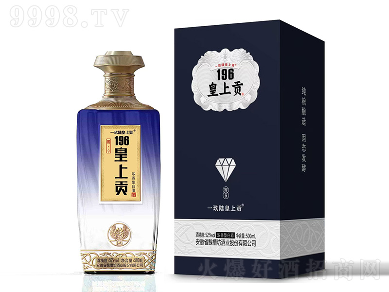 196����ؕ�ƽ�9 �����͡�52��500ml��