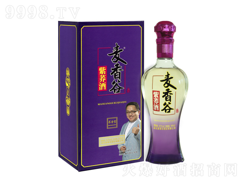 ��������w�� �w���͡�42��500ml��