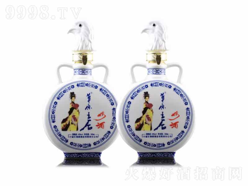 �R�̾ƃ�(n��i)�ɹŲ�ԭ�خa(ch��n)�R�̾��r��������s���̾ơ�42��500ML��