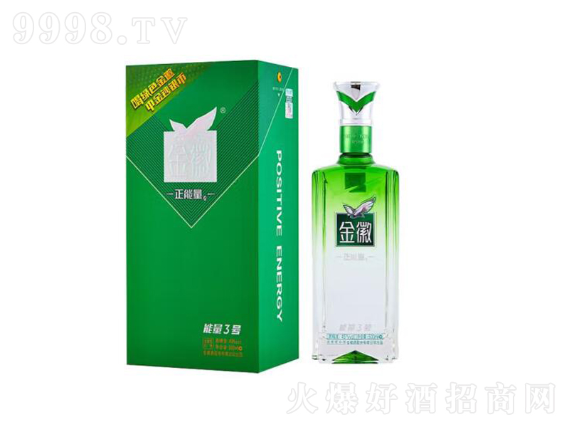 ��վ�������3̖�����;ơ�45��500mL��-�׾�������Ϣ
