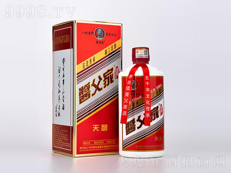 �u��������u��ơ�53��500mL��