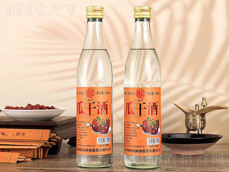 ���ŹϸɾƷ�󼯡�52��500ml��
