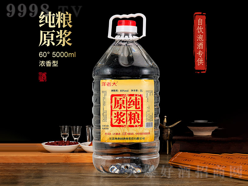 ���ϴ󼃼Zԭ�{�� �����͡�60�� 5L��