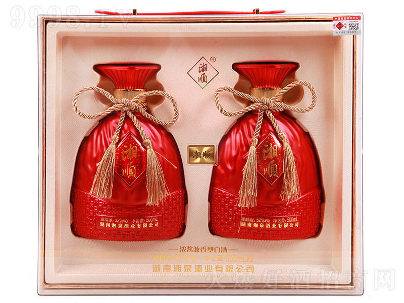 ��혾�ϲ�c�b �����͡�52�� 500ml��