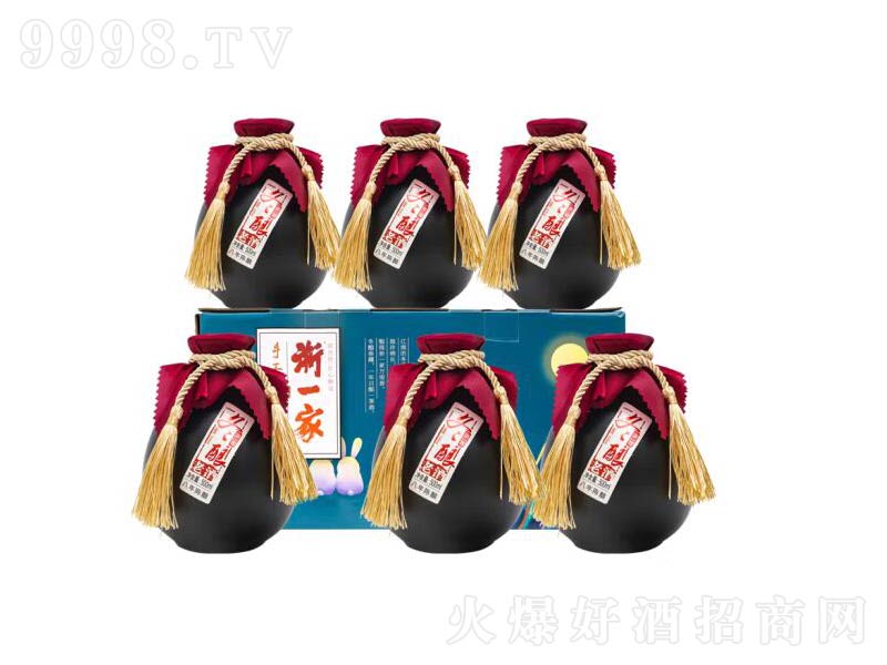 ��һ�һ���Ǝ�ذ��궬��Ͼư�����S�ơ�12��500mL��