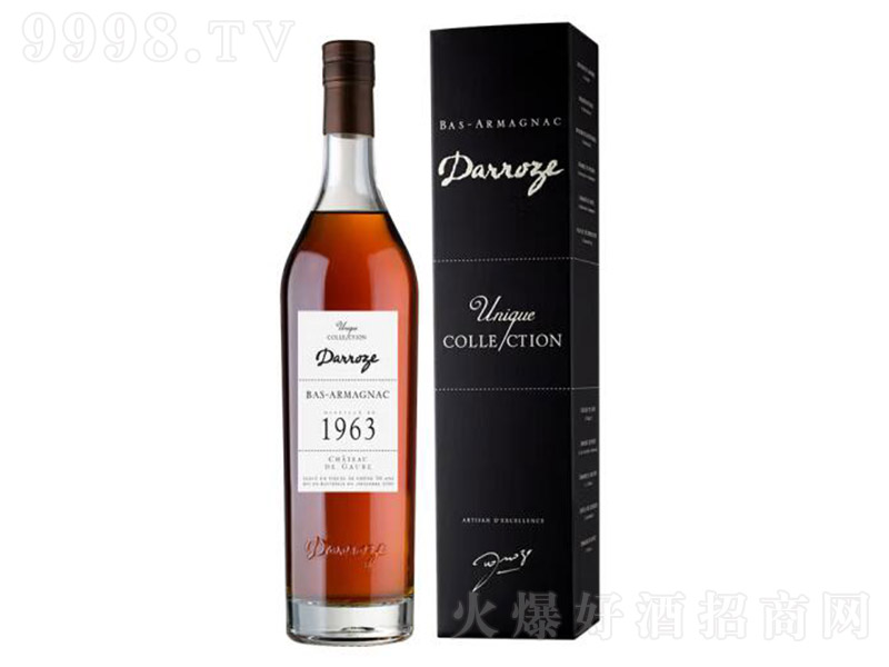 �_��˼1963��һ��������ذ��m��700ml