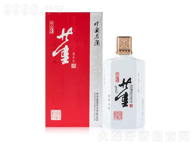 ������Ʒ3̖�����ϣ������͡�54��500mL��