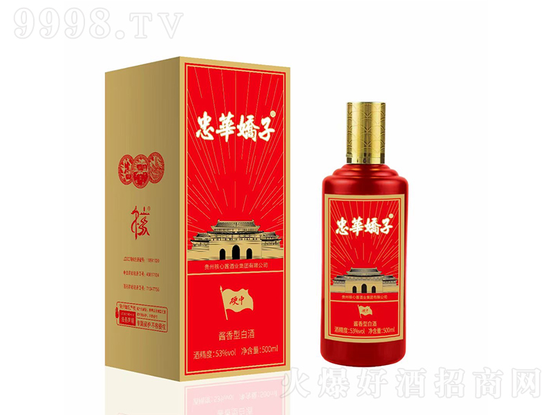���A���Ӿ�Ӳ�� �u���͡�53��500ml��