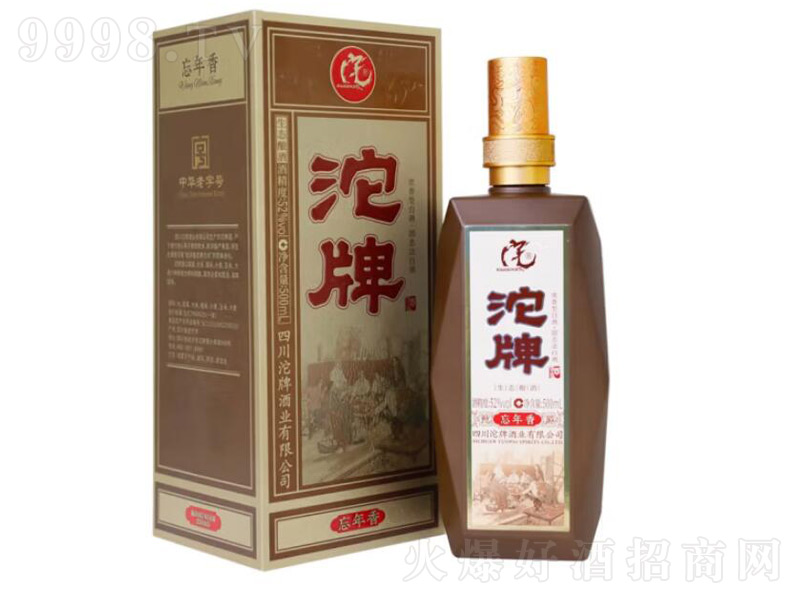 ��������������͡�52��500ml��