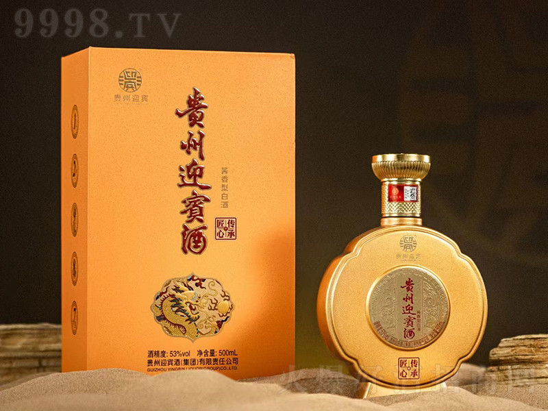 �F��ӭ�e�Ƃ��н��� �u���͡�53��500ml��
