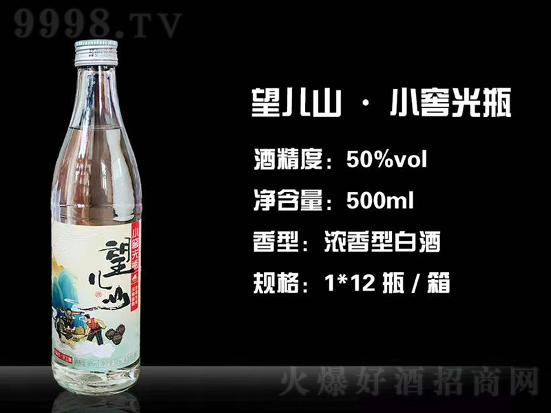 ����ɽ��С�ѹ�ƿ �����͡�50��500ml��-�׾����Ϣ