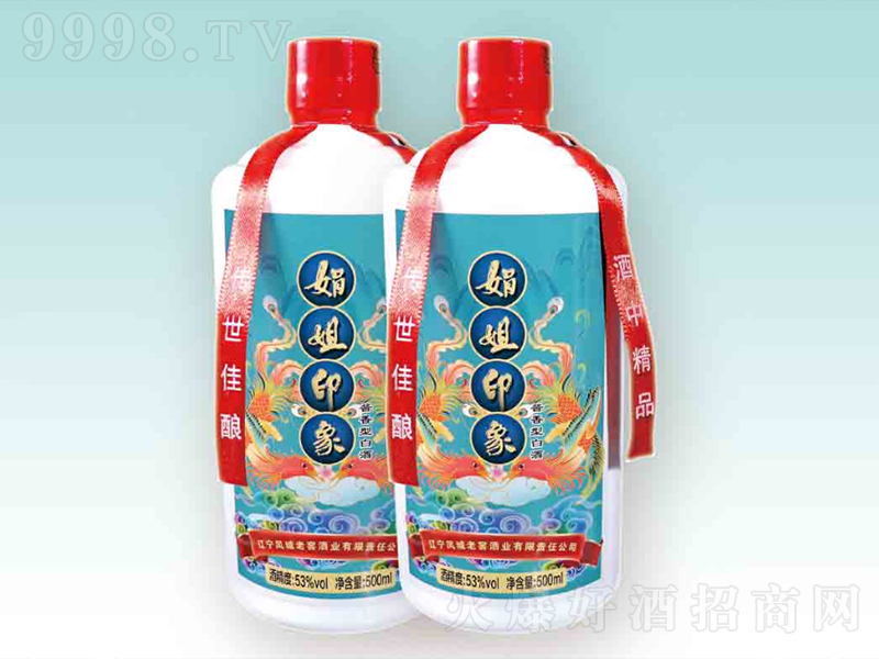 �P���ϽѾ��ӡ�� �u���͡�53��500ml��