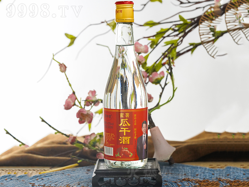 �����������ϸɾơ�43��500ml��
