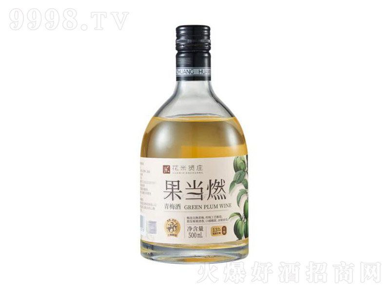 �����t�f����ȼ�Ͷ�΢��������÷�ơ�13��500ml��-�خa��������Ϣ