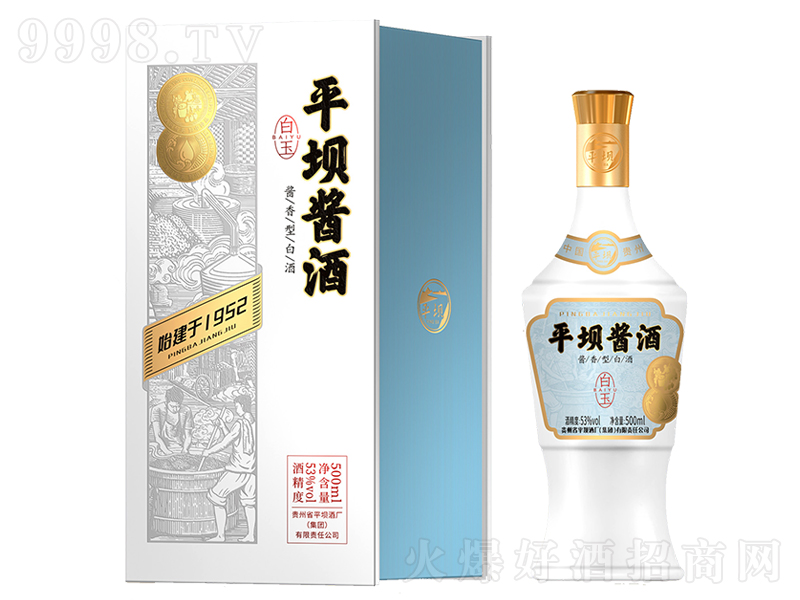 ƽ���u�ơ������u���;ơ�53��500ml��-�׾�������Ϣ