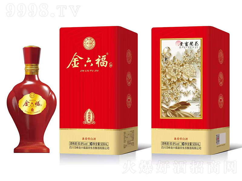 ����������Ʒ��� �����͡�40.8�� 50.8�� 500ml��