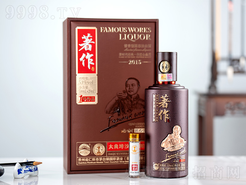 ������1̖��Ʒ�u���;ơ�53��500mL��