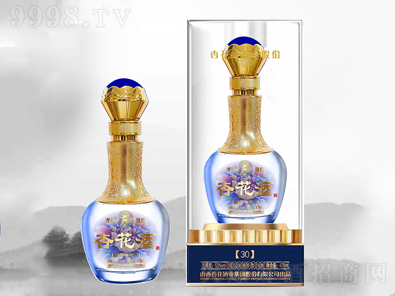 �������ӻ���30 �����͡�53��475ml��
