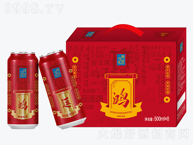 ���b���\���^ơ�������޶Y�С�500ml��8��-ơ��������Ϣ