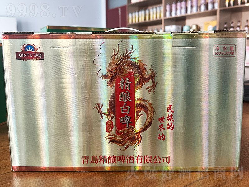 �����r��ᄰ�ơԭ�{��13�� 500ml��-ơ��������Ϣ