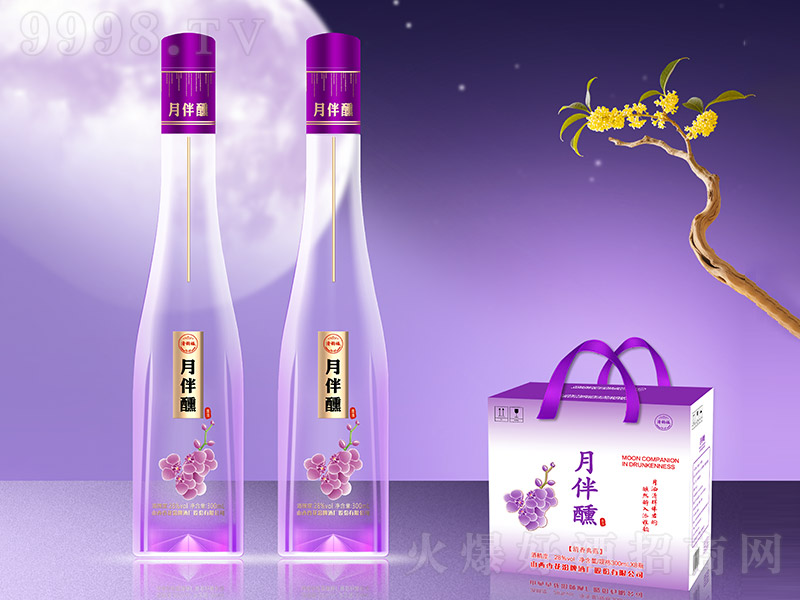 �°����� �����͡�28�� 300ml��8ƿ��-�׾�������Ϣ