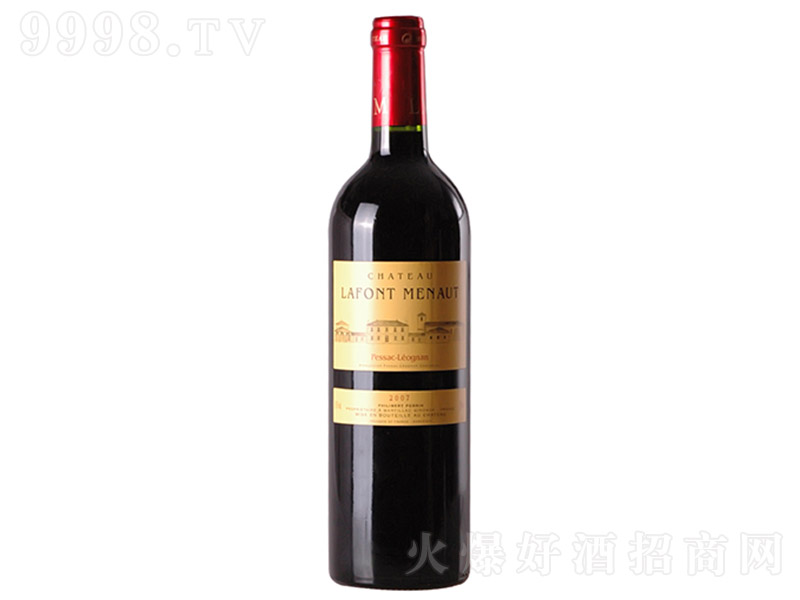 ���S�سǱ��ɼt���Ѿơ�12.5�� 750ml��