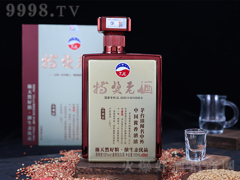 �ت��Ͼơ���ذ� �u���͡�53�� 500ml+58ml��