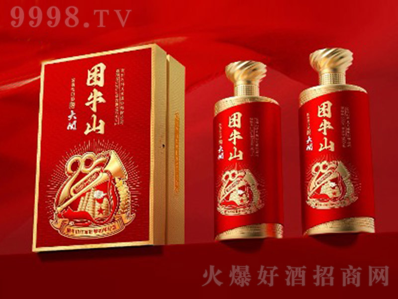 ���P��ţɽ�� �u���͡�53�� 500ml��