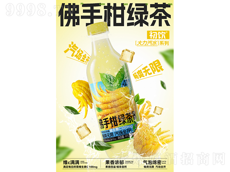 ����ָ̾G�衾490ml��