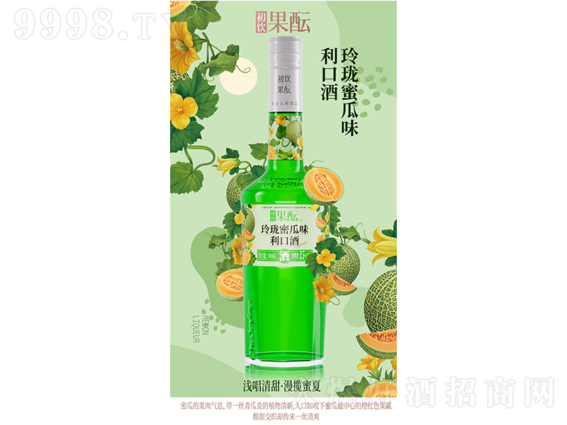 �����ᭇ�۹�ζ���ھơ�15��700ml��-�uβ��������Ϣ