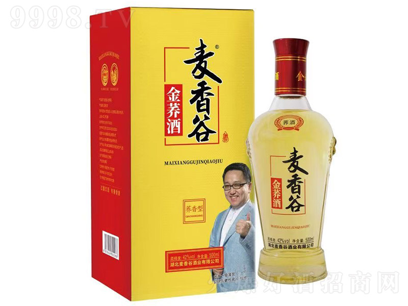 ����Ƚ��w�� �w���͡�42�� 500ml��