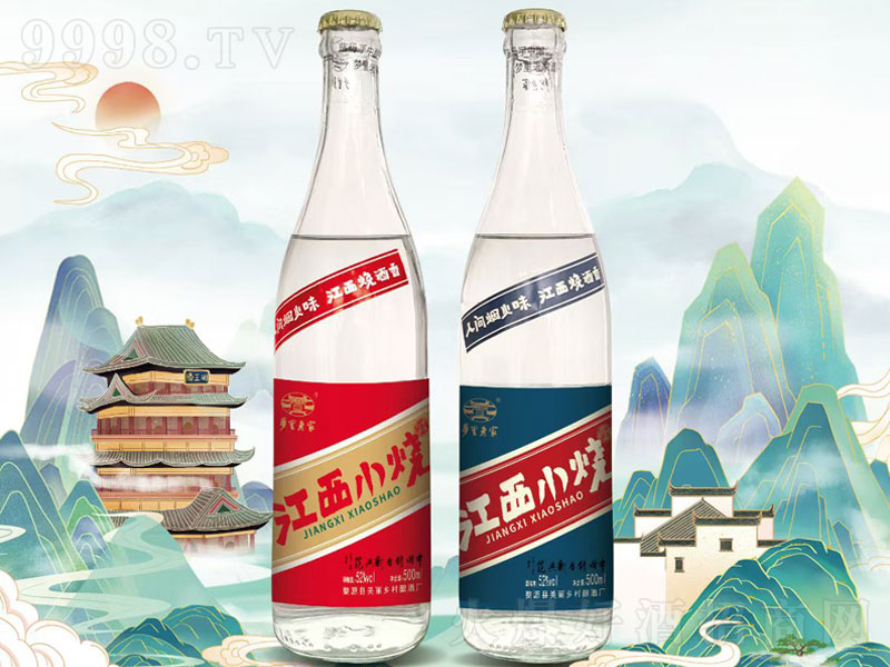 �����ϼҽ���С���������Ͱ׾ơ�52��500ml��