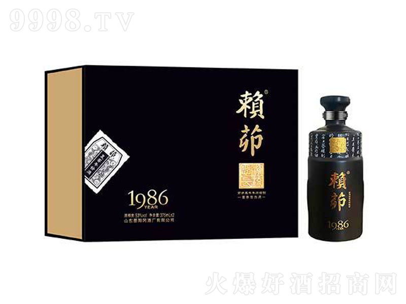 ه��1986�Y���u���;ơ�53��500ml��