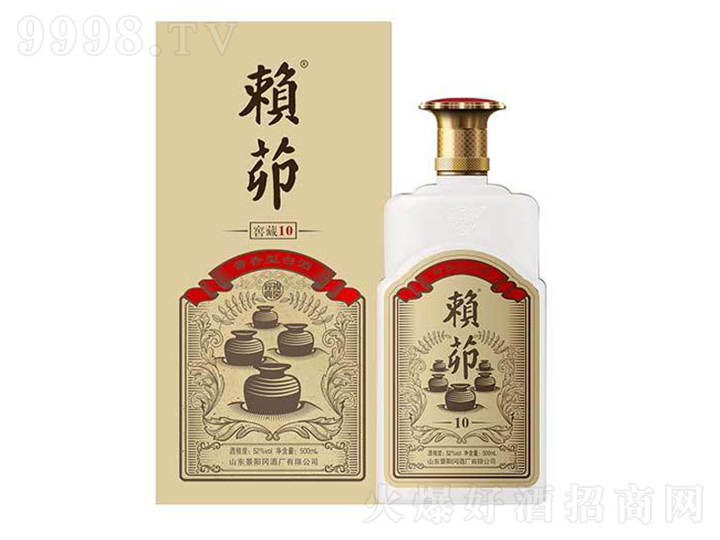 ه��10��Ѳ��u���;ơ�53��500ml��