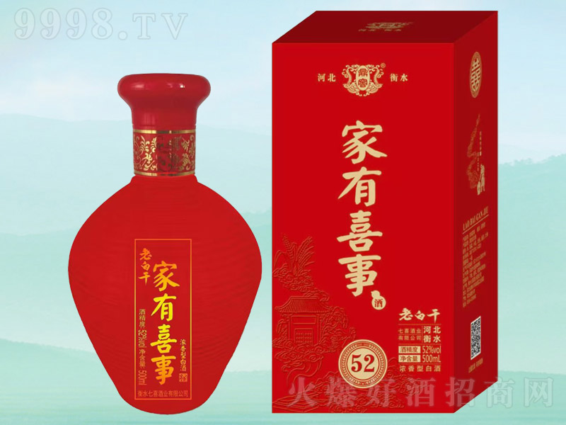 ���Ѽ���ϲ�� �����͡�52�� 500ml��-�׾�������Ϣ