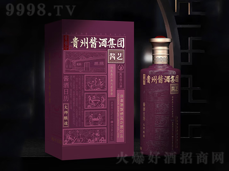 �F�u����uˇ �u���͡�53��500ml��