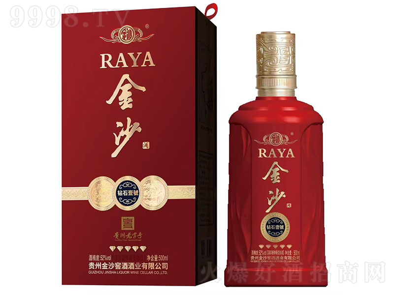 ��ɳ���@ʯҼ̖ �����͡�52��500ml��