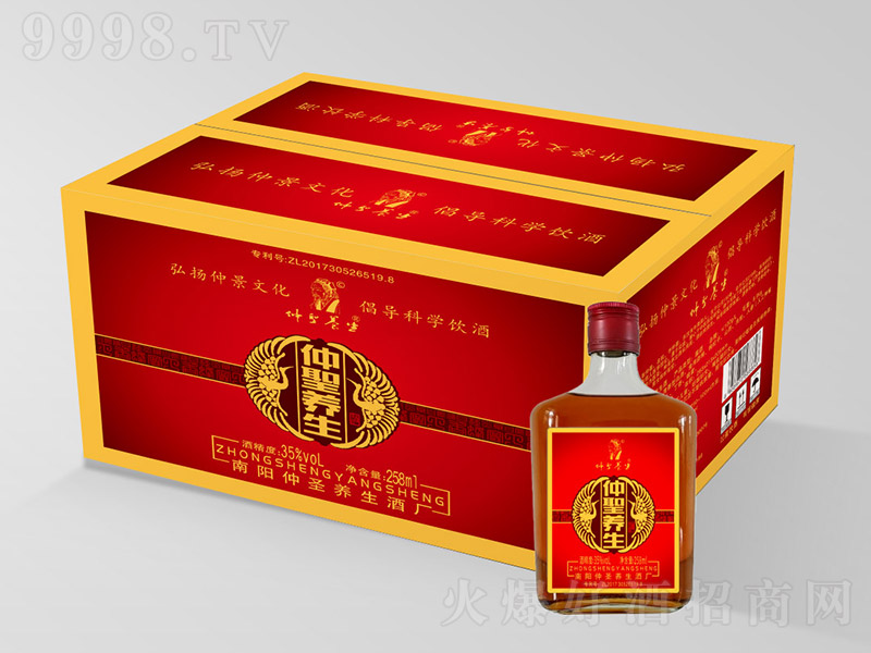 ��ʥ�B���ơ�35�� 258ml��