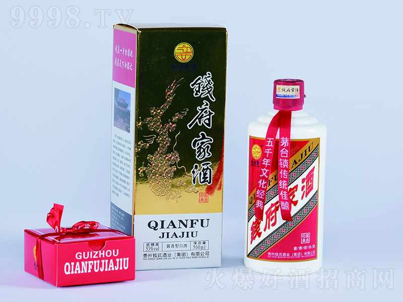 �X���Ҿ� �u���͡�53�� 500ml��