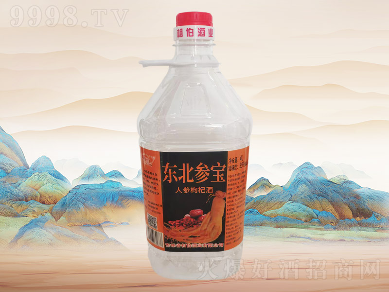 �ಮ�|�������˅���轾�F042��39��4L��4Ͱ��
