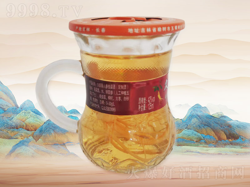 �ò����˅��x�ݾ�A010��42��125ml��20ƿ��