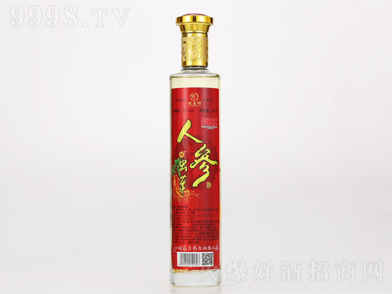 �˅�Ӽ�x�ݾơ�52�� 500ml��