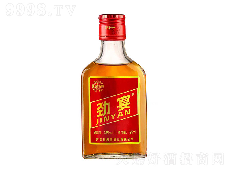 ����ơ�35�� 125ml��-�B����������Ϣ