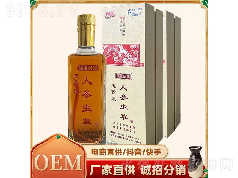 ���Ϙ��˅��x�ݾơ�32�� 500ml��