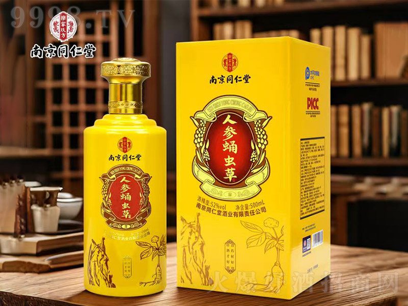 ͬ�����˅�Ӽ�x�ݾơ�52�� 500ml��