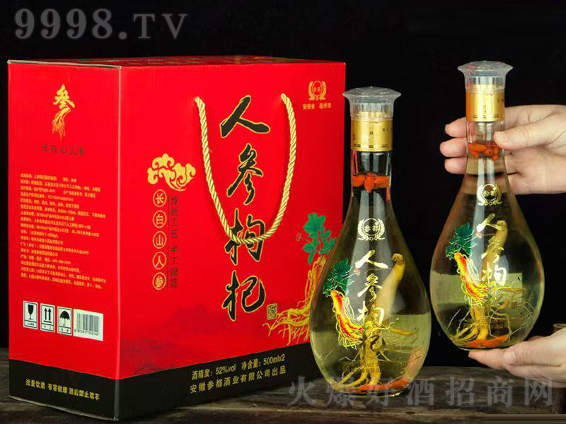 �˅���轾ơ�52�� 500ml��2��
