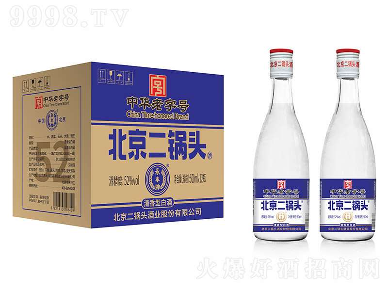 ���S��������^�� �����͡�52�� 500ml��-�׾����Ϣ