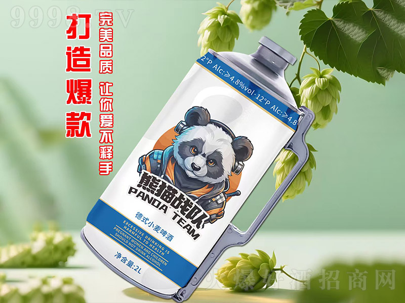 ��؈��꠵�ʽС��ơ�ơ�12�� 2L��-ơ��������Ϣ