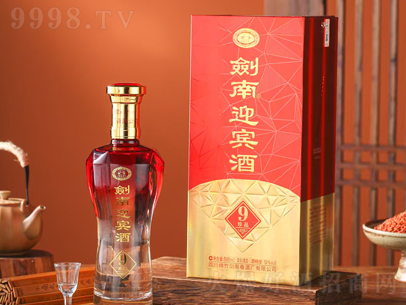 ����ӭ�e����Ʒ9 �����͡�52�� 500ml��